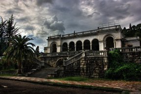 Лавр