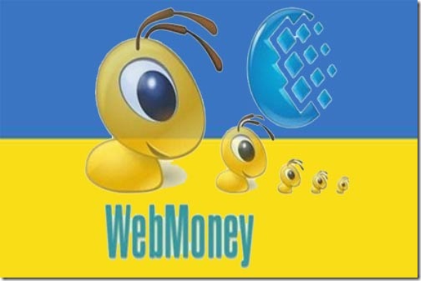 WebMoney Украина работает незаконно