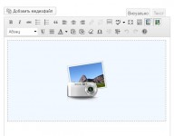 Создание галереи в WordPress 3.5 Создание галереи в WordPress 3.5