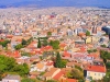 Европа — Греция — Афины