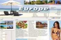 Туристический интернет журнал «Europe Travel»