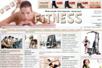 «Fitness Free» фитнес интернет журнал